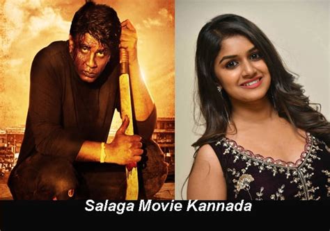 In which you do not have to pay a single rupee to download movies. . Salaga full movie download filmyzilla
